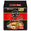 NONGSHIM Black Shin Ramyun(4pk x130g)520g 韓國农心辛拉面4连包520克