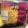 Fortune Hokkien flat fresh noodles(No perservatives) 450g 鸿运新鲜扁福建面(不含防腐剂)450克