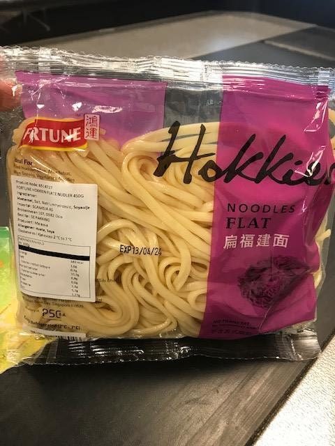 Fortune Hokkien flat fresh noodles(No perservatives) 450g 鸿运新鲜扁福建面(不含防腐剂)450克