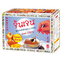 Thailand Gingen tea no sugar(14 packs) 70g 泰国无糖姜母茶70克