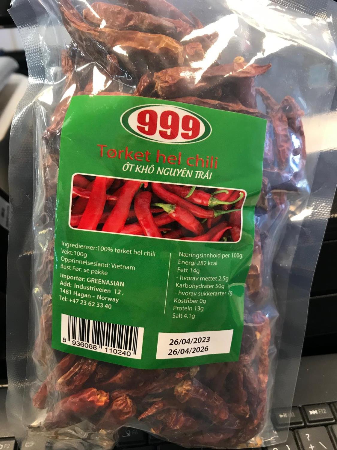999 dried whole chilli 100g 999干辣椒100克