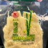 Red Drago bamboo shoot 454g 红龙最上级竹笋454克