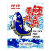 JaneJane Pollock Surimi fish snack 50g 珍珍鳕鱼香丝50克