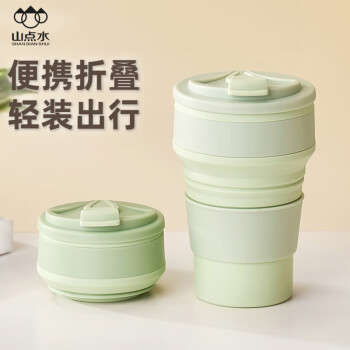 Travel silicone folding cup 500ML可折叠杯子500ML 粉色 绿色 蓝色3种颜色