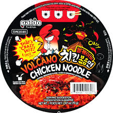 Paldo Volcano chicken noodle rame cup 70g 韩国八道火山杯装火鸡面70克