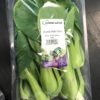 Linnes Gård Norsk Pak Choi 350g 挪威农场上海青350克