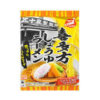 Kitakata light soysauce Ramen(Made in Japan)105g 日本产喜多方拉面105克