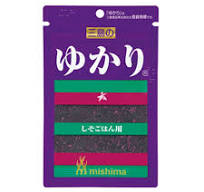Mishima Shokuhin Yukari (Red shisho leaf) 22g 三島ゆかり红紫苏拌饭料22克