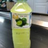 Thai Boy Lime juice 500ml 泰娃青柠汁500毫升
