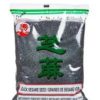 Cock brand black sesame 227g 公鸡牌黑芝麻227克