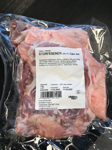 Norwegian beef Tendon 1kg 挪威产牛筋1千克