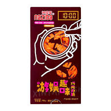 Naziba Enjoyment Tiramisu cracker(includes toy) 158g 纳滋宝游娱趣味提拉米苏脆158克