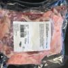 Norwegian beef Tendon 1kg 挪威产牛筋1千克