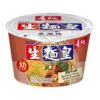 SAU TAO Noolde King in bowl Beef flavor 75G 寿桃桶装香浓牛肉生面皇75克