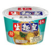 SAU TAO Noolde King in bowl scallop soup flavor 75G 寿桃桶装瑶柱海鲜生面皇75克