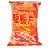 Lobster Chips 160g 台湾六福龙虾片160克