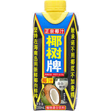 YESHU coconut milk drink 330lml 椰树牌椰汁纸瓶装330毫升