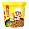 HDL Golden Sour Soup Vermicelli 122g 海底捞金汤粉122克