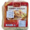 Chef's Choice Chinese noodles 400g 大厨之选中国炒面400克