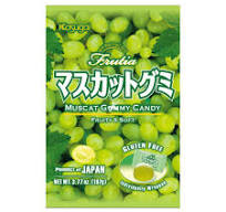 Kasugai Grape Gummy Candy (Made in Japan)107g 日本国产春日井葡萄软糖107克