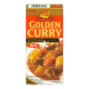 S&B GOLDEN CURRY Mild (JP) 92G S&B 黄金咖喱  (JP) 92G