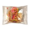 MARUKYO Funwariyaki 70G (1PC)  日产菓子烧 70G (1PC)