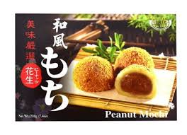 Royal family Peanut  Mochi 210g 皇族和风花生麻薯210克