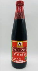 LINLIN Oyster Sauce(Gluten&MSG Free) 600ml 琳琳鲜味蚝油(无麸质) 600毫升