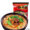 Chencun Inst. YunNan Rice Noodles, Stewed Beef Flavor 100g陈村过桥米线红烧牛肉味100G