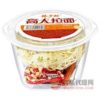 Gaoren Ramen Noodles 187G 杨掌柜高人拉面 金汤肥牛味 187G