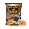 NANFANG Black Sesame Porridge With walnut (9packs) 360g 南方黑芝麻糊核桃味360克