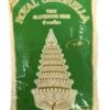 ROYAL UMBRELLA Thai glutinous rice 5kg 皇族金辉泰国特级糯米5千克