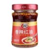 CUIHONG Chilli Oil with spices 200g 翠宏香辣红油200克