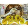 TCT Chicken Soup Dumplings(XIAO LONG BAO) 12 stk 300g 椰树牌灌汤鸡肉小笼包300克