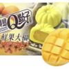 Q Furit Mochi Mango flavor210G 宝岛Q点子芒果鲜果大福210克