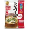 MARUKOME Instant Miso Soup with Tofu 8 servings (made in Japan) 日本国产料亭豆腐味味噌汤152克