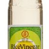 KOMG YEN Rice Vinegar 600ml 台湾工研米醋600毫升