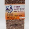 SMART CHEF Thai Red Cargo Rice 1Kg 好厨师泰国特级乌米1公斤