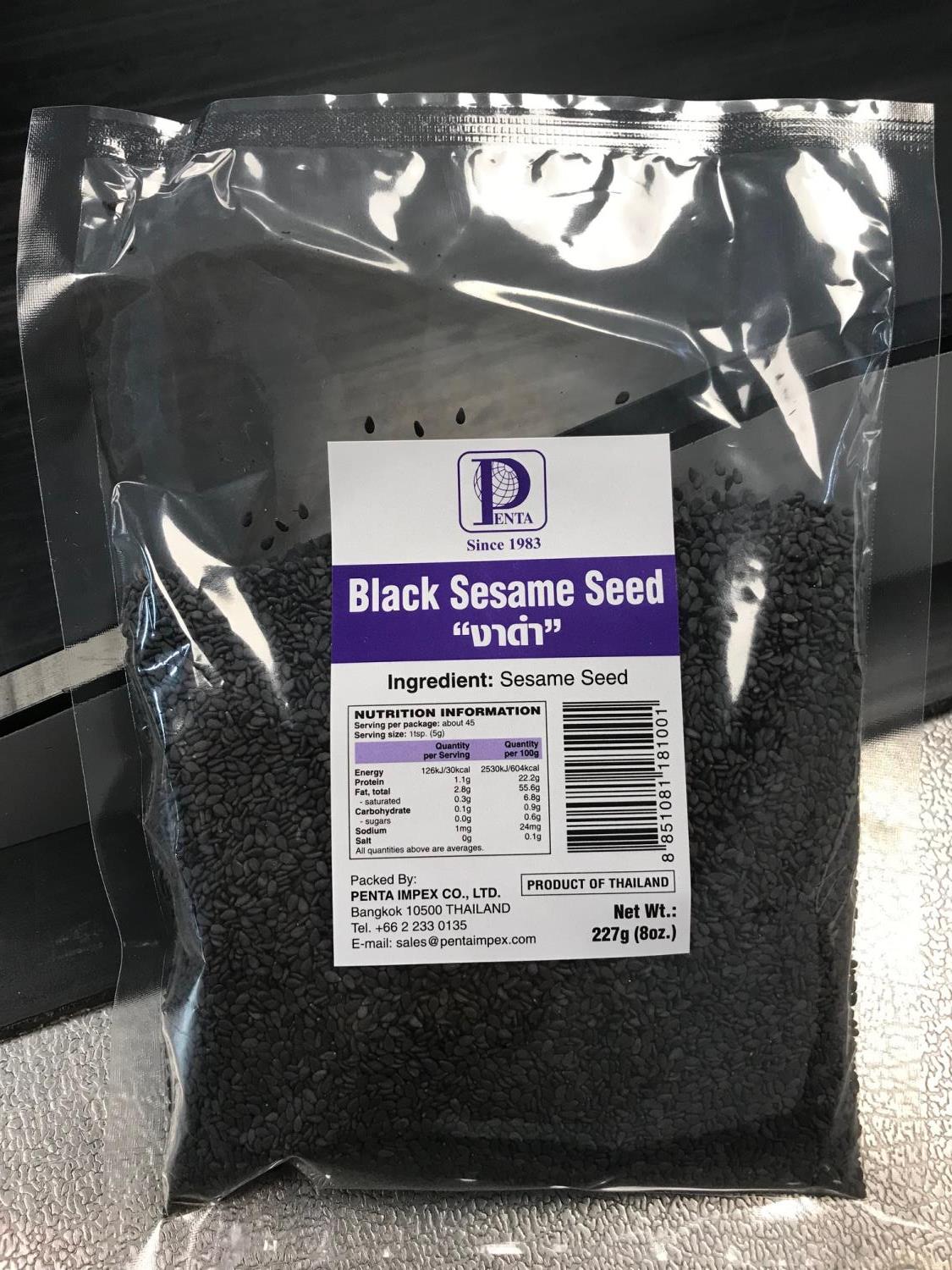 PENTA Black Sesame Seed 227g PENTA黑芝麻 227克