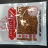 Thai Boy Dried Crushed Chili100g 泰娃干辣椒碎100克