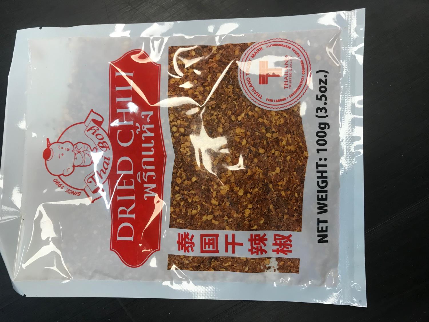 Thai Boy Dried Crushed Chili100g 泰娃干辣椒碎100克