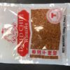 Thai Boy Dried Fine Grind Chili100g 泰娃细磨干辣椒碎100克