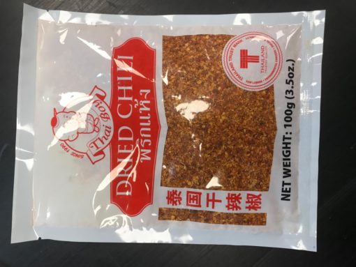 Thai Boy Dried Fine Grind Chili100g 泰娃细磨干辣椒碎100克