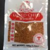 Thai Boy Dried Fine Grind Chili100g 泰娃细磨干辣椒碎100克