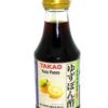 TAKAO Yuzu Ponzu (Sauce For Chabu Chabu) 200ml TAKAO柚子醋200毫升