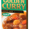 S&B Golden Curry Mild hot (Made in Japan) 92g 日本国产日式金牌咖喱中辣92克