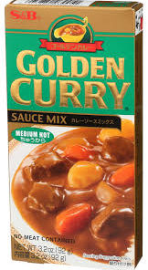 S&B Golden Curry Mild hot (Made in Japan) 92g 日本国产日式金牌咖喱中辣92克