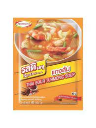 Ajinomoto Thai sour turmeric soup(spicy and sour soup) 40g  泰国酸辣汤40克