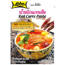 LOBO Red Curry Paste 50g LOBO袋装红咖喱50克