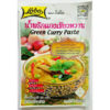 LOBO Green Curry Paste 50g LOBO袋装绿咖喱50克